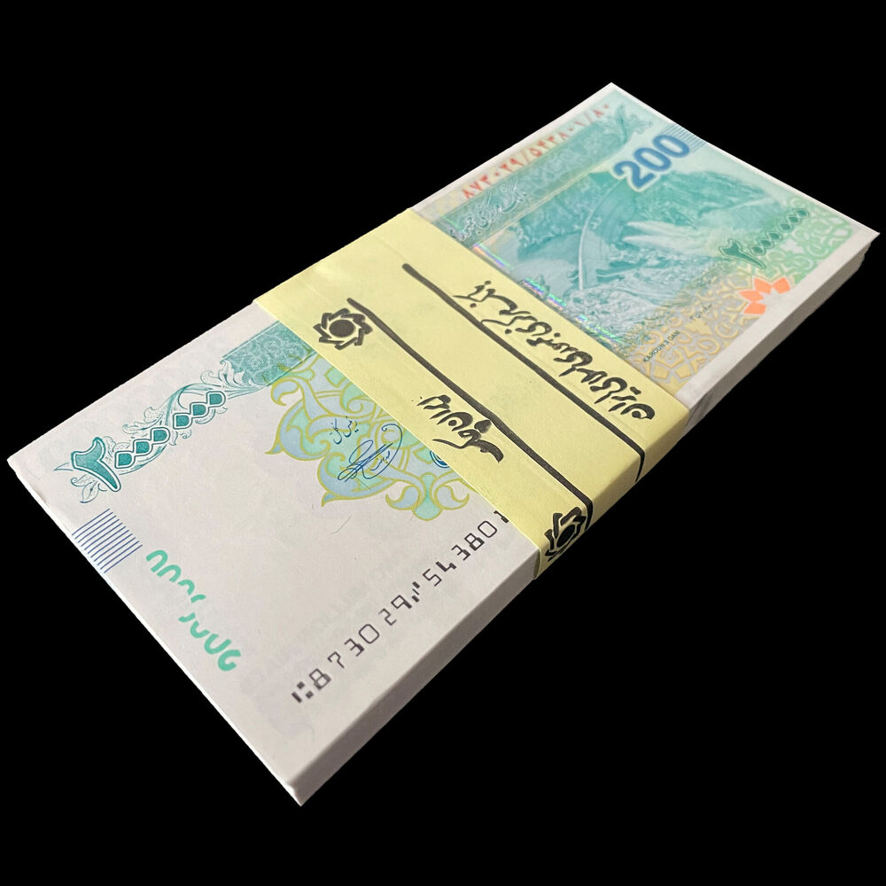 Iran - 2.000.000 Rials 2023 - Pick- NEW / B291.5 - Bundle 100 PCS