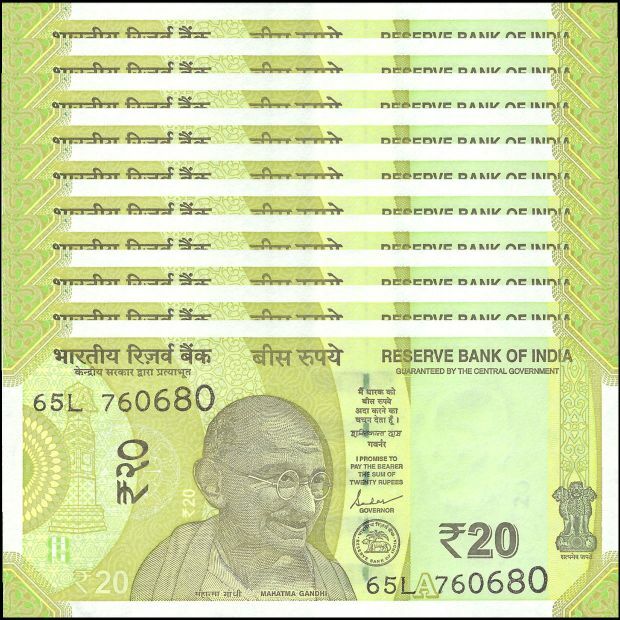 India - 20 Rupees 2022 - Pick- NEW / B299d - Set 10 PCS