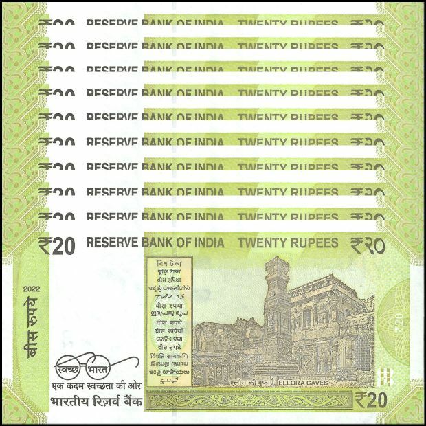 India - 20 Rupees 2022 - Pick- NEW / B299d - Set 10 PCS