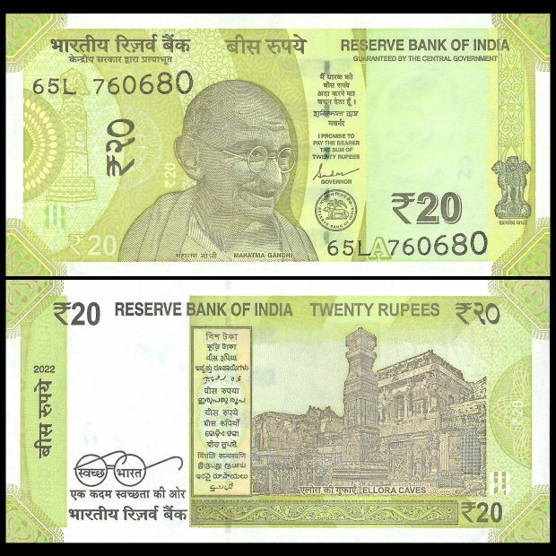 India - 20 Rupees 2022 - Pick- NEW / B299d - Set 10 PCS