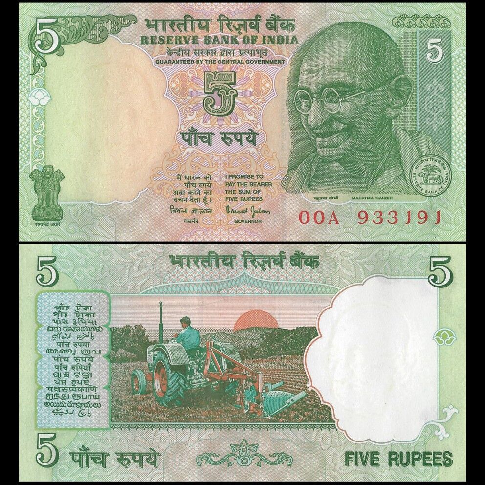 India - 5 Rupees 2002 - Pick # 88Aa - Set 10 PCS
