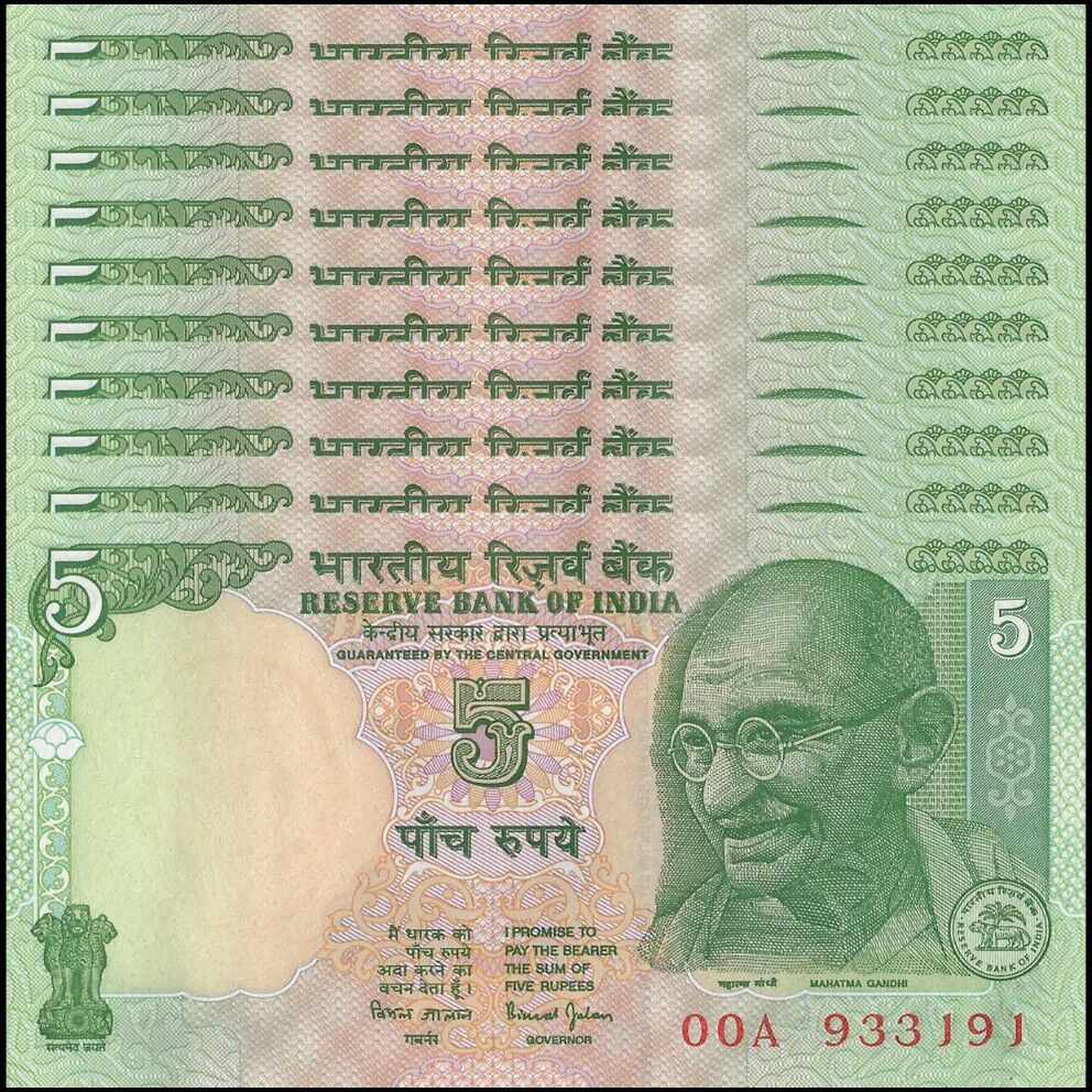 India - 5 Rupees 2002 - Pick # 88Aa - Set 10 PCS