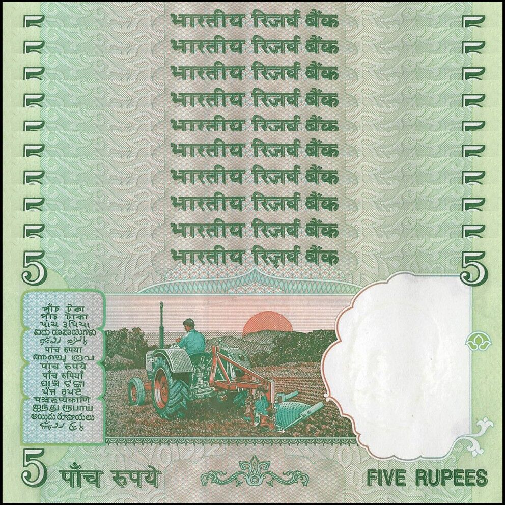 India - 5 Rupees 2002 - Pick # 88Aa - Set 10 PCS