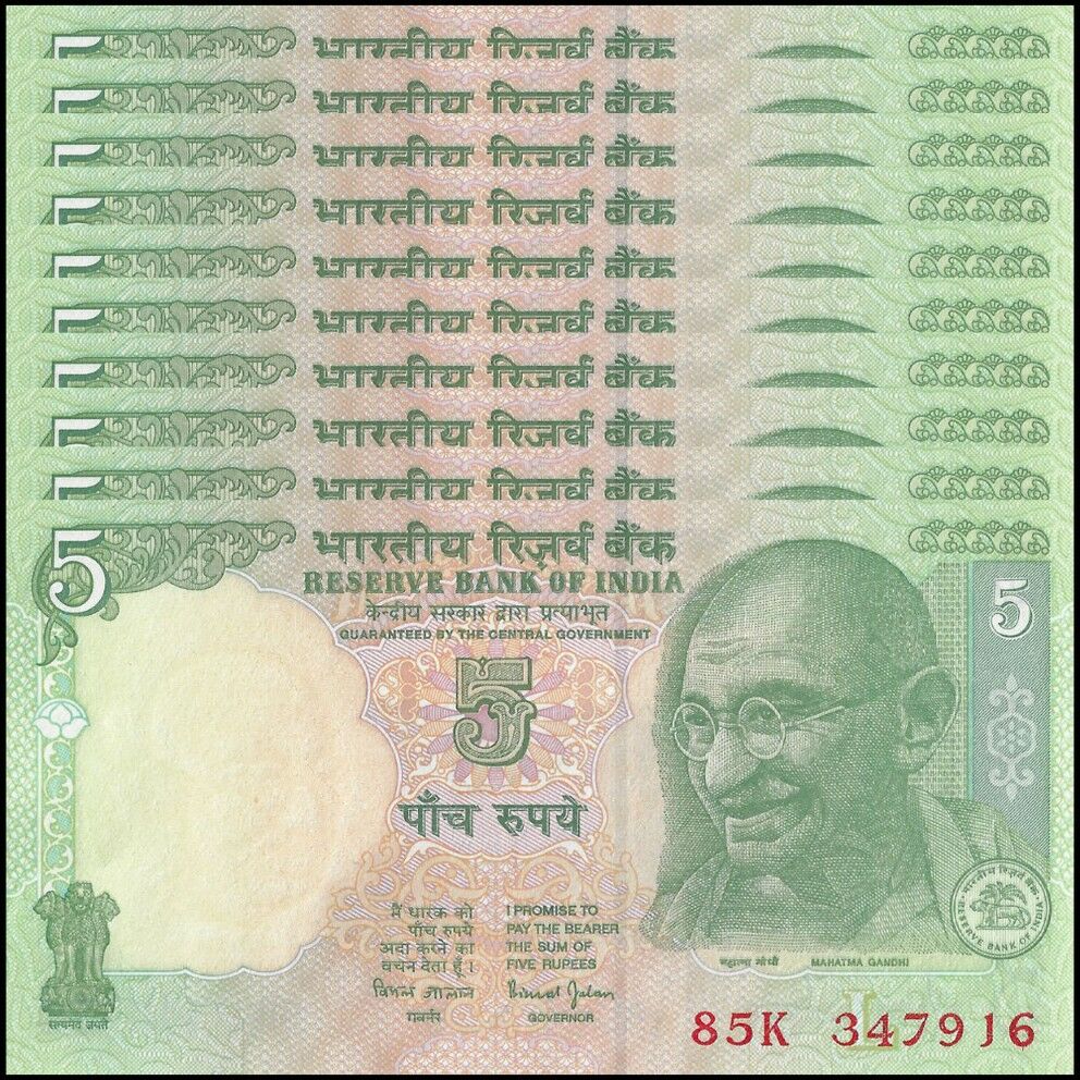 India - 5 Rupees 2002 - Pick # 88Ab - Set 10 PCS