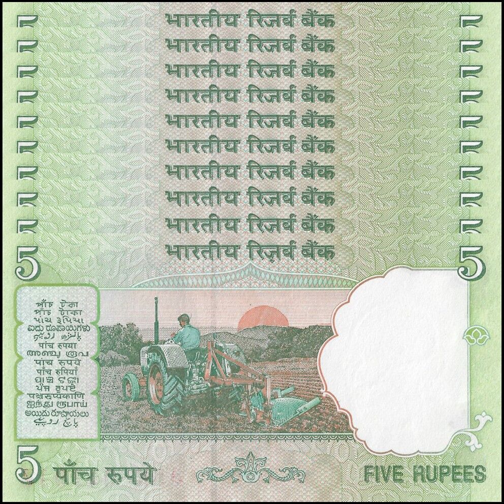 India - 5 Rupees 2002 - Pick # 88Ab - Set 10 PCS