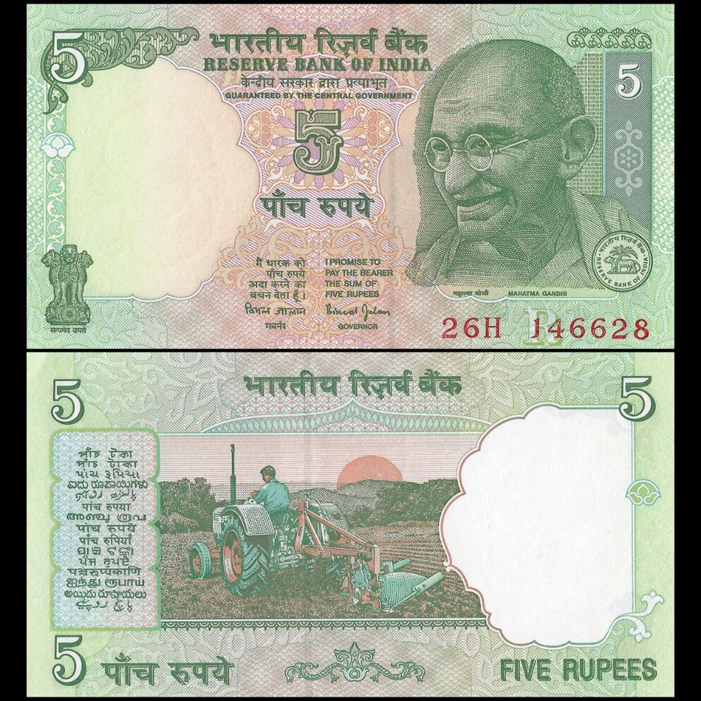 India - 5 Rupees 2002 - Pick # 88AC - Set 10 PCS