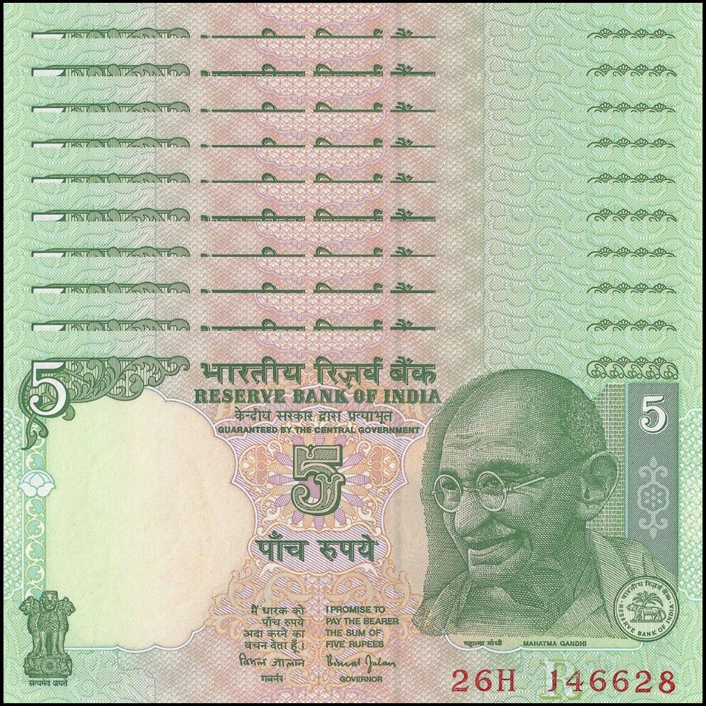 India - 5 Rupees 2002 - Pick # 88AC - Set 10 PCS