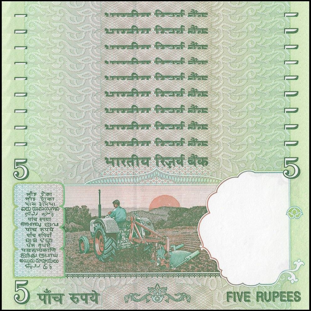 India - 5 Rupees 2002 - Pick # 88AC - Set 10 PCS
