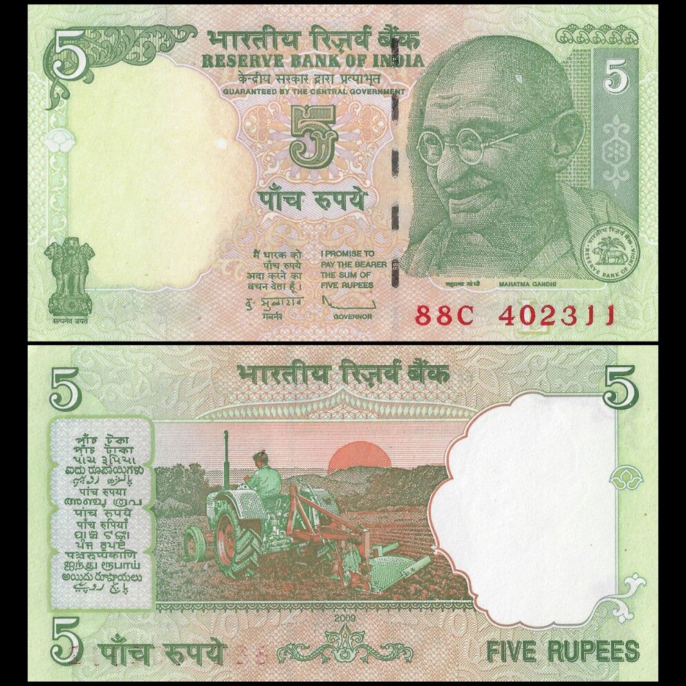 India - 5 Rupees 2009 - Pick # 94Ab - Set 10 PCS