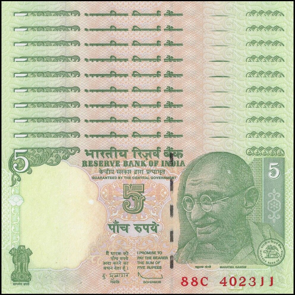 India - 5 Rupees 2009 - Pick # 94Ab - Set 10 PCS