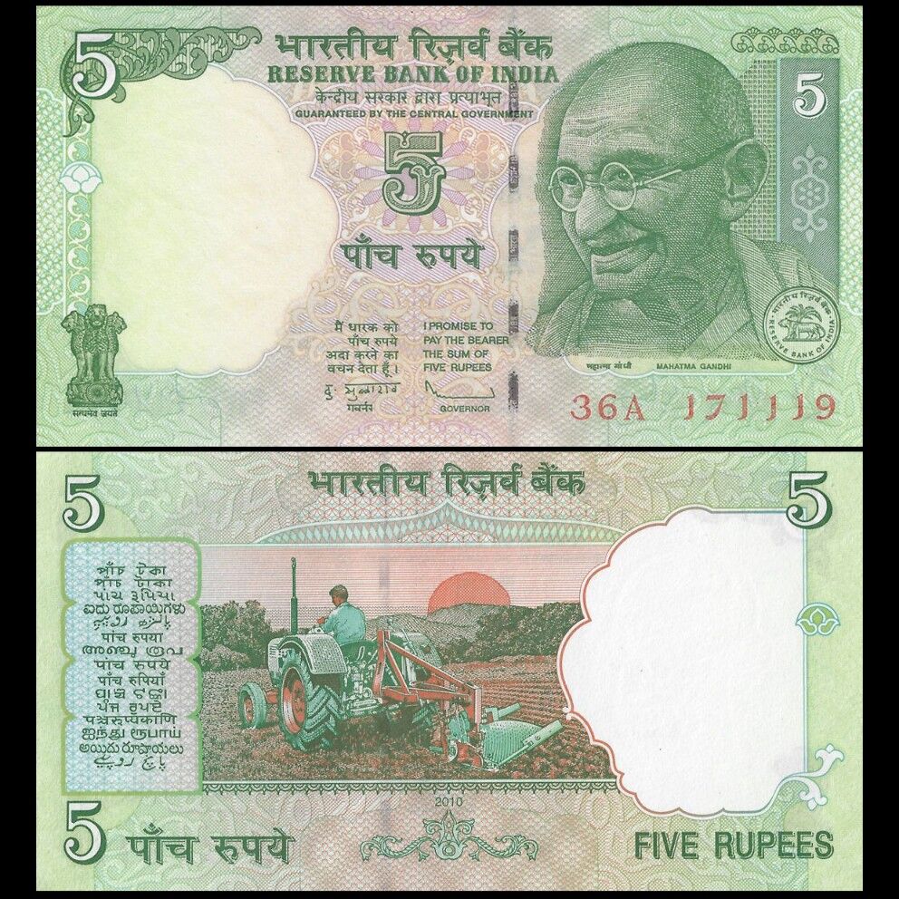 India - 5 Rupees 2010 - Pick # 94Ac - Set 10 PCS