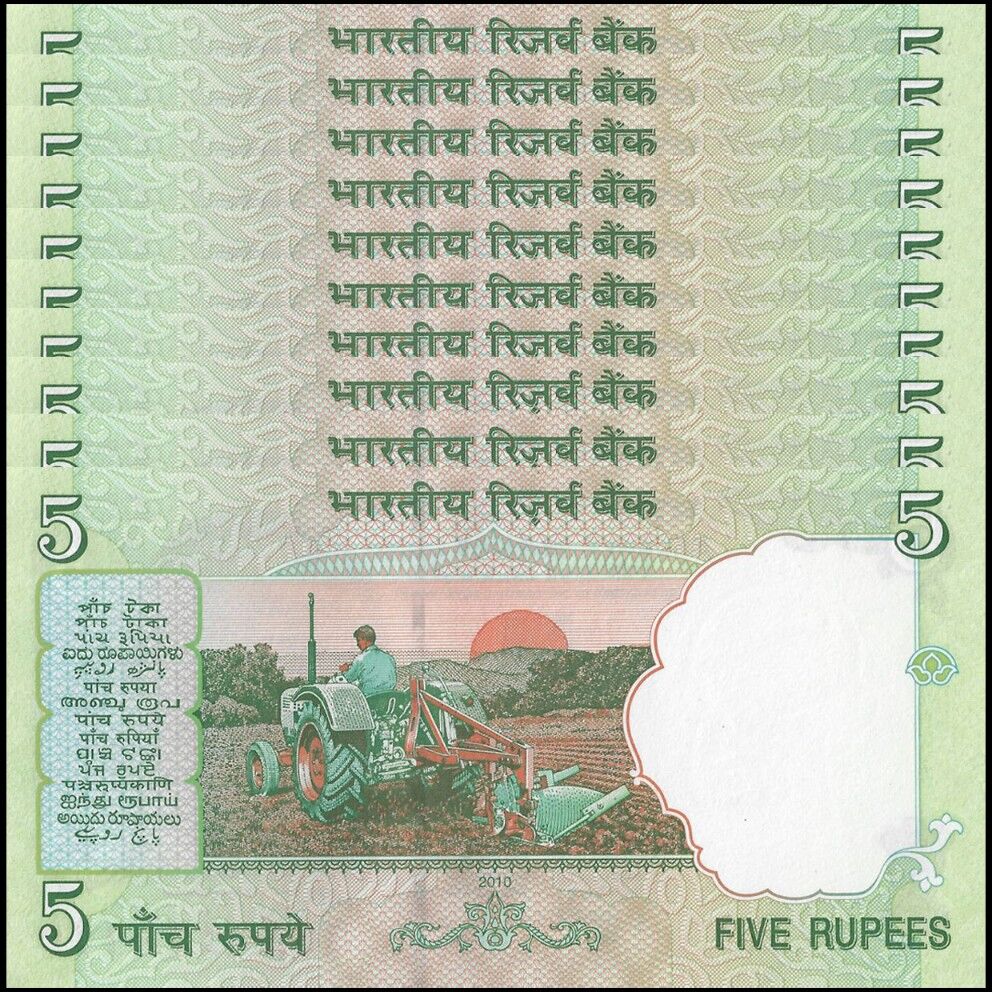 India - 5 Rupees 2010 - Pick # 94Ac - Set 10 PCS
