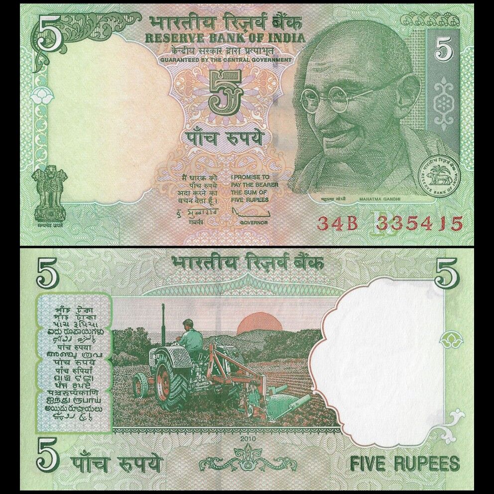 India - 5 Rupees 2010 - Pick # 94Ad - Set 10 PCS