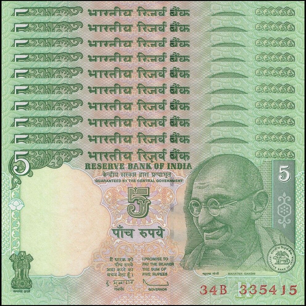 India - 5 Rupees 2010 - Pick # 94Ad - Set 10 PCS