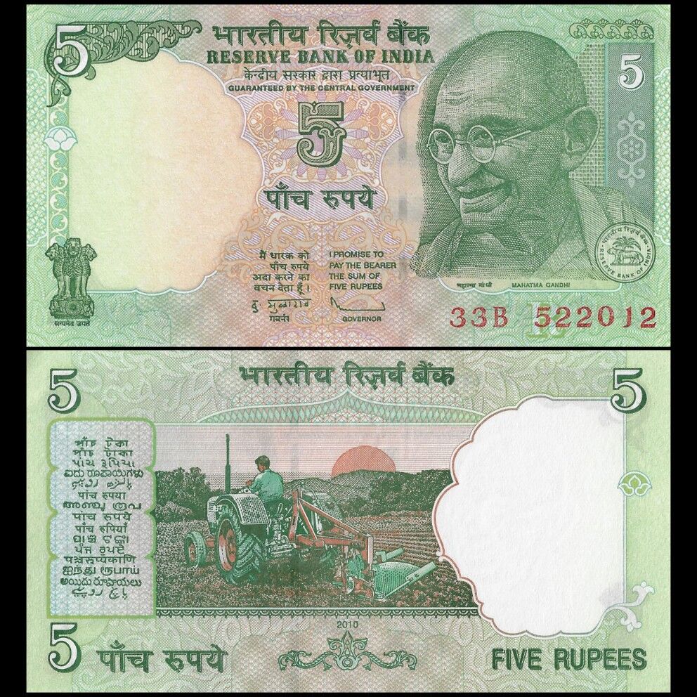 India - 5 Rupees 2010 - Pick # 94Ae - Set 10 PCS