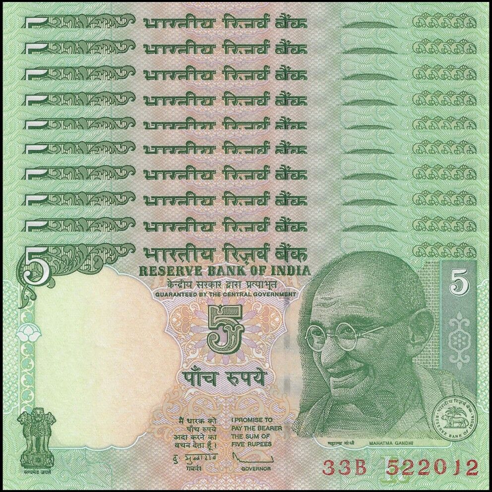India - 5 Rupees 2010 - Pick # 94Ae - Set 10 PCS