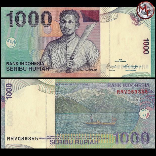 Indonesia - 1000 Rupiah 2009 - Pick- 141j - Bundle 100 PCS