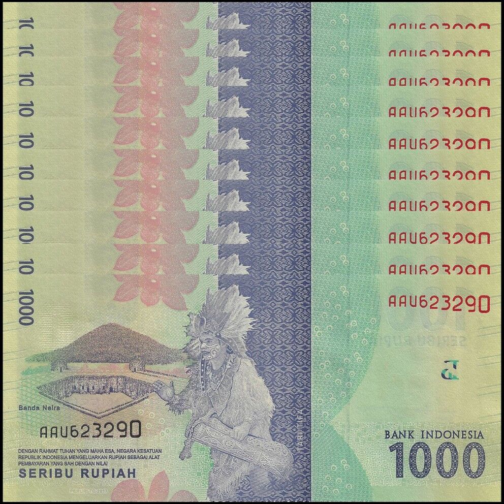 Indonesia -  1000 Rupiah 2017 - Pick # 154b - Set 10 PCS