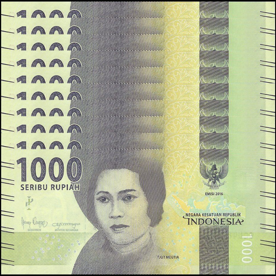 Indonesia - 1000 Rupiah 2021 - Pick- 154f / B609f - Set 10 PCS