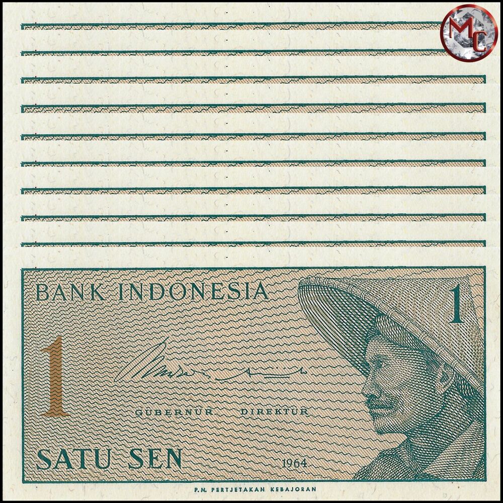 Indonesia -  1 Sen 1964 - Pick # 90 - Set 10 PCS