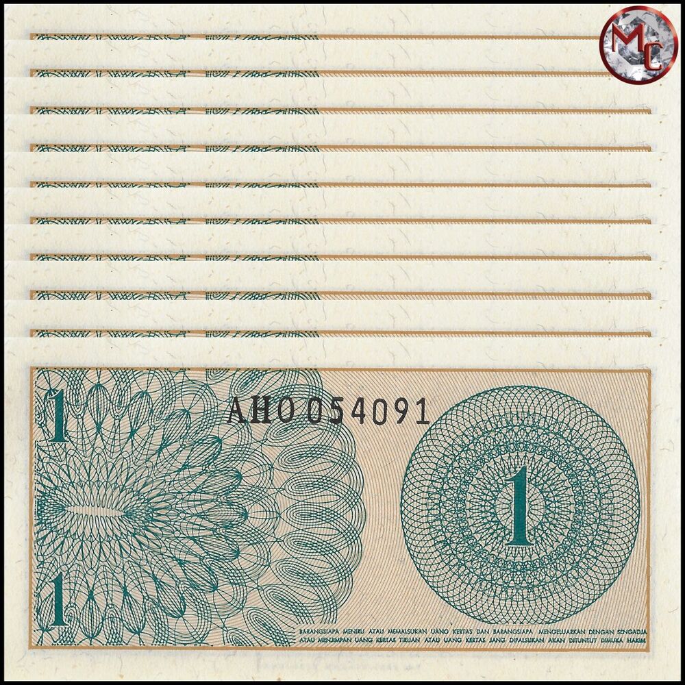 Indonesia -  1 Sen 1964 - Pick # 90 - Set 10 PCS