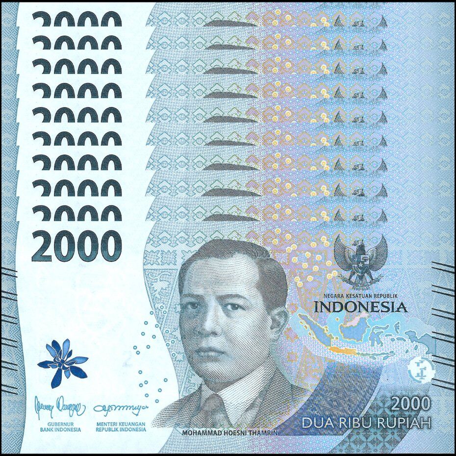 Indonesia -  2000 Rupiah 2023 - Pick # 163b - Set 10 PCS