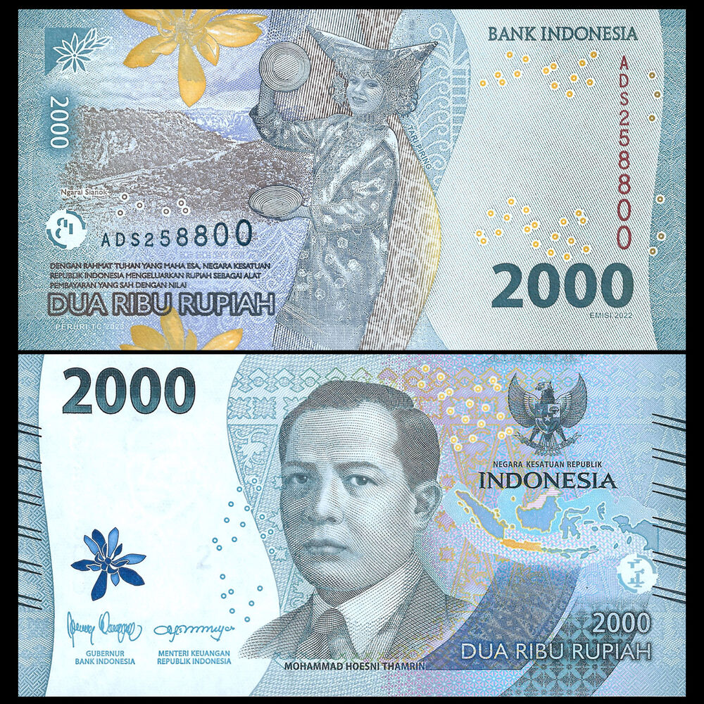 Indonesia -  2000 Rupiah 2023 - Pick # 163b - Set 10 PCS