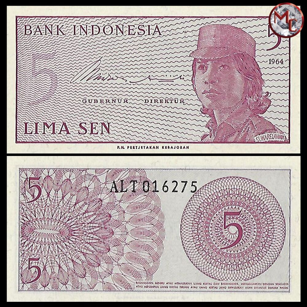 Indonesia -  5 Sen 1964 - Pick # 91 - Bundle 100 PCS