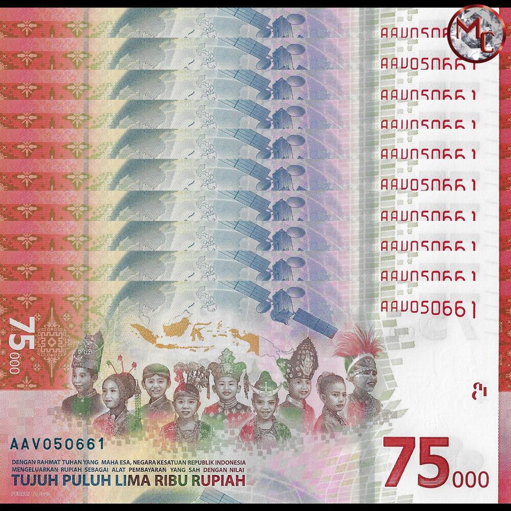 Indonesia -  75.000 Rupiah 2020 - Pick # 161 - COMMEMORATIVE - Set 10 PCS