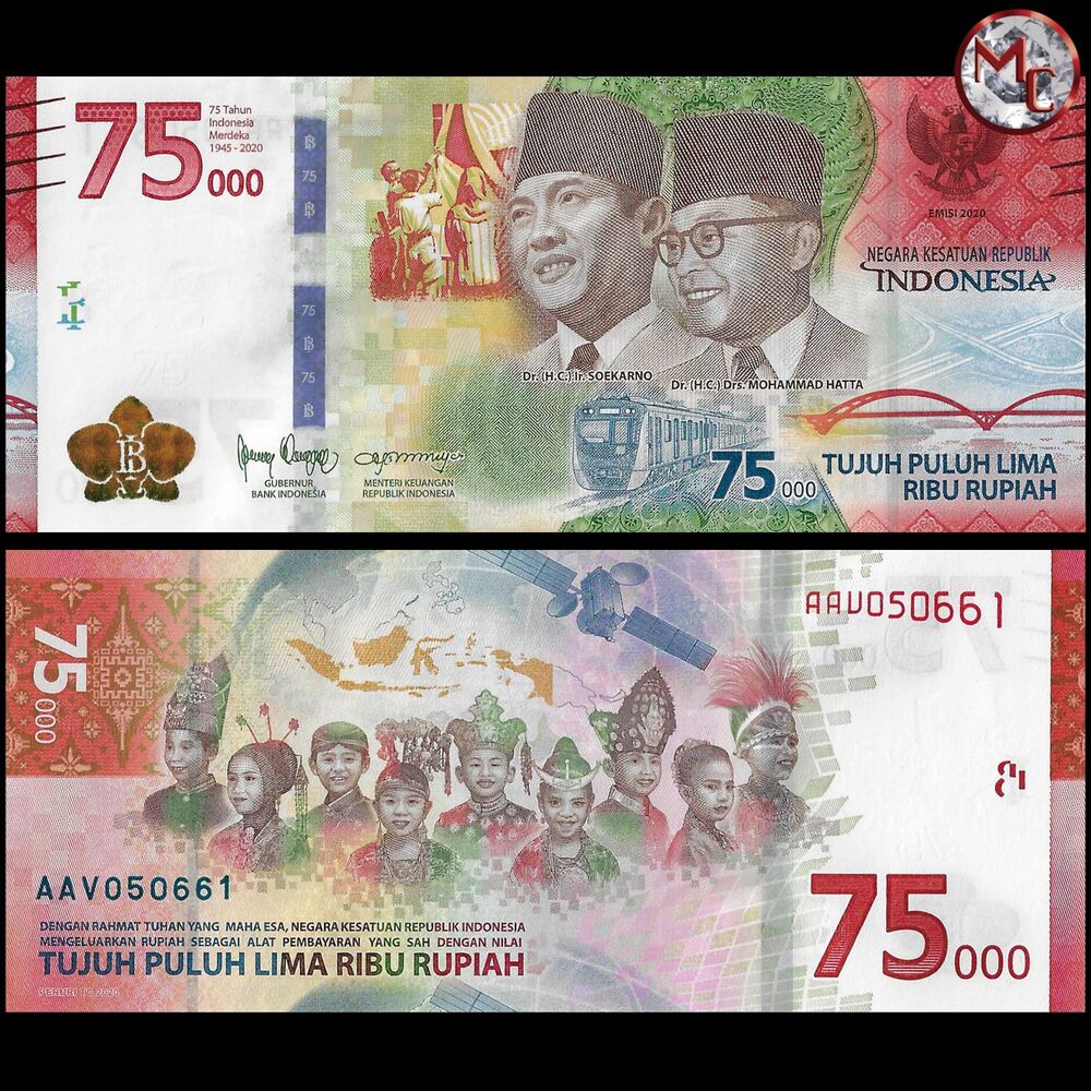 Indonesia -  75.000 Rupiah 2020 - Pick # 161 - COMMEMORATIVE - Set 10 PCS