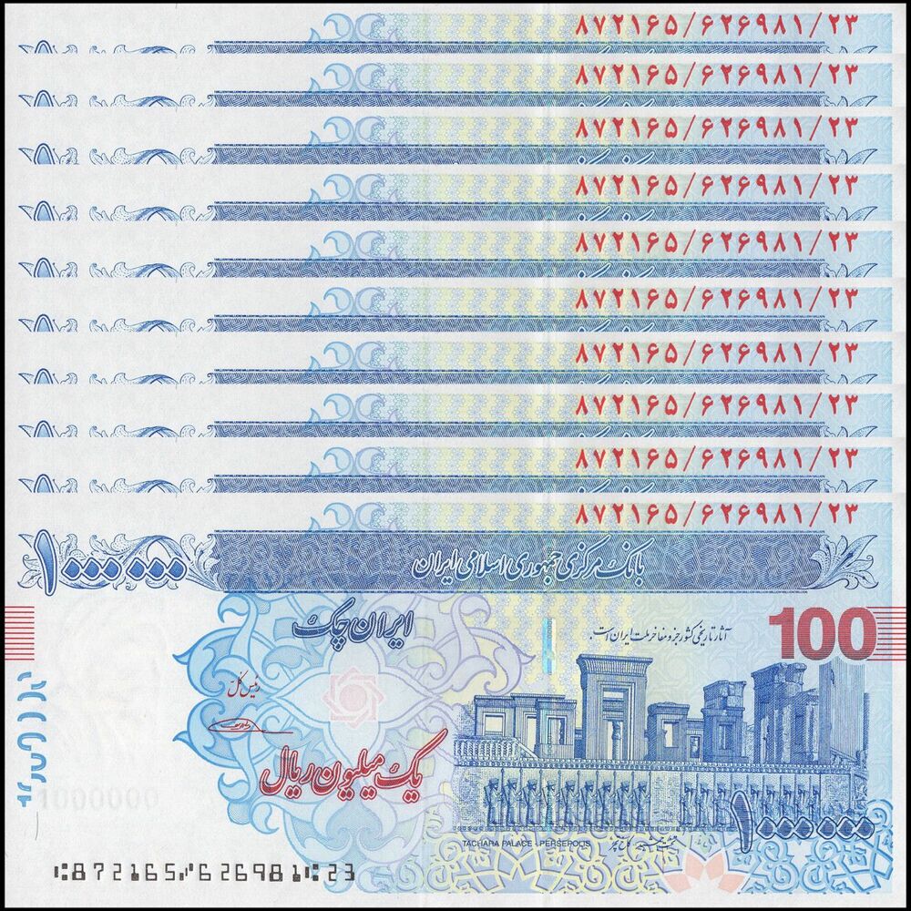 Iran - 1.000.000 Rials 2015 - Pick- PNL / B292b - Set 10 PCS