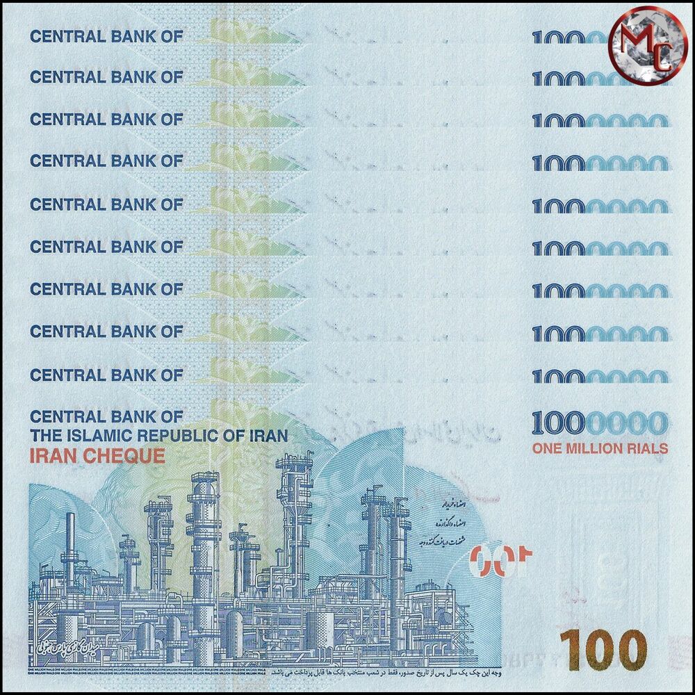Iran - 1.000.000 Rials 2020 - Pick- NEW / B297 - Set 10 PCS