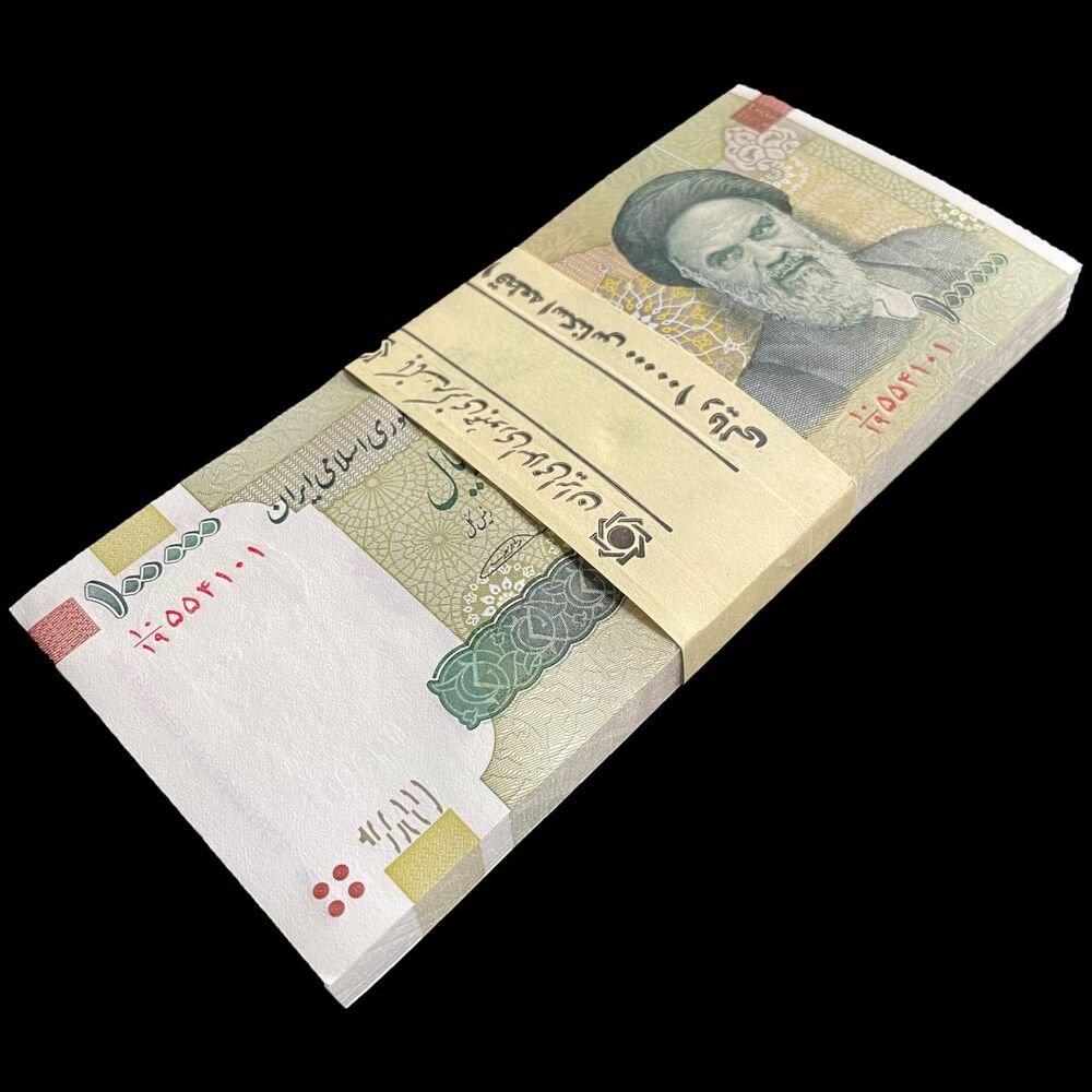 Iran - 100.000 Rials 2017 - Pick- 151b / B289b - Bundle 100 PCS