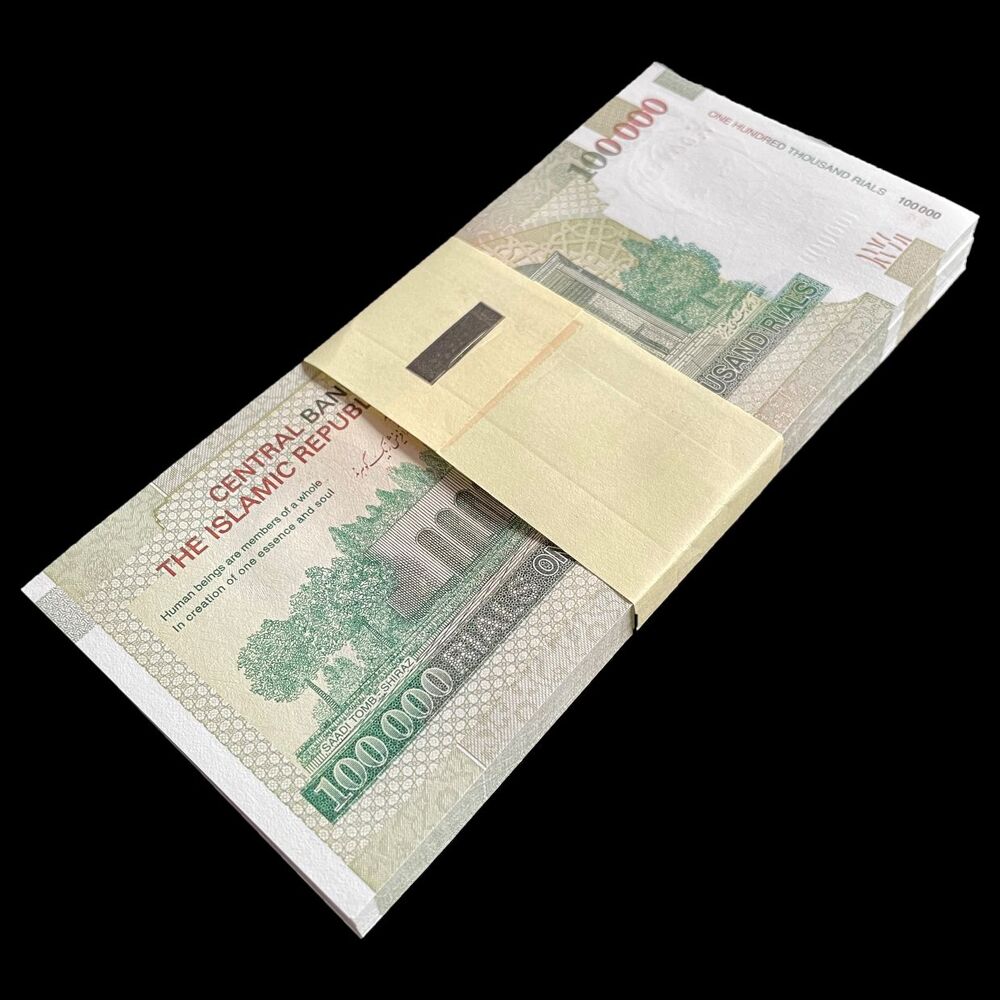 Iran - 100.000 Rials 2017 - Pick- 151b / B289b - Bundle 100 PCS