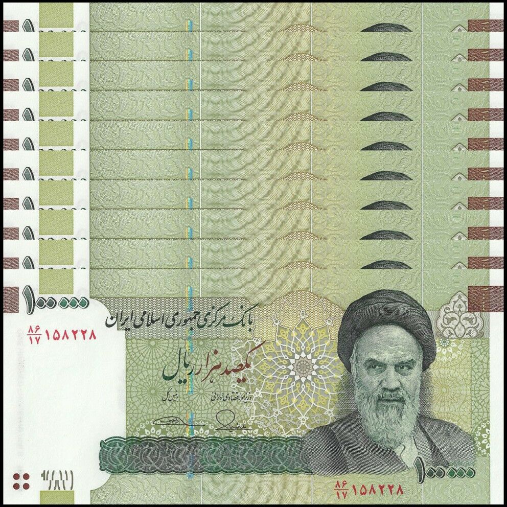 Iran - 100.000 Rials 2017 - Pick- 151b / B289b - Set 10 PCS