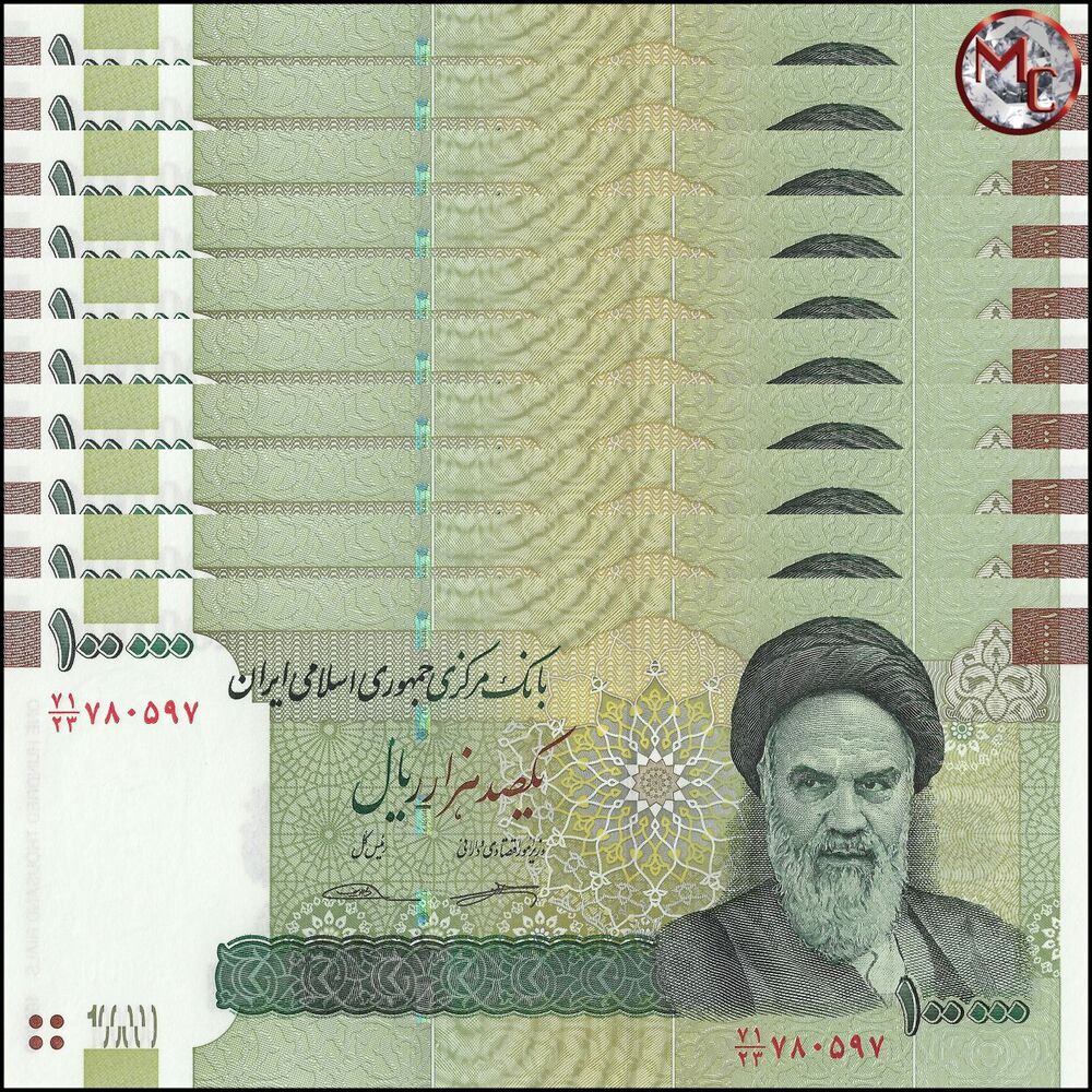 Iran - 100.000 Rials 2018 - Pick- 151c / B289c - Set 10 PCS