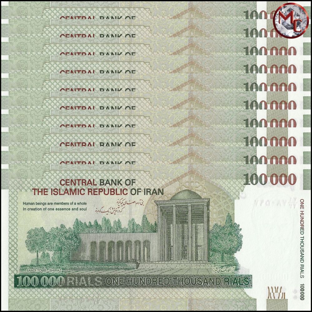 Iran - 100.000 Rials 2018 - Pick- 151c / B289c - Set 10 PCS