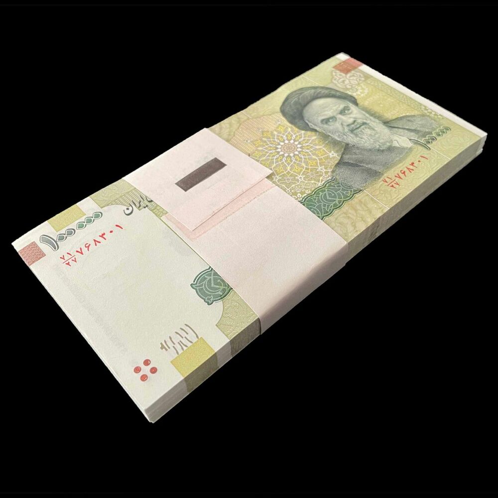Iran - 100.000 Rials 2019 - Pick- 151e / B289e - Bundle 100 PCS