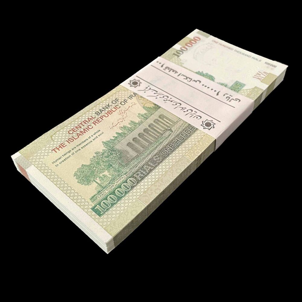 Iran - 100.000 Rials 2019 - Pick- 151e / B289e - Bundle 100 PCS