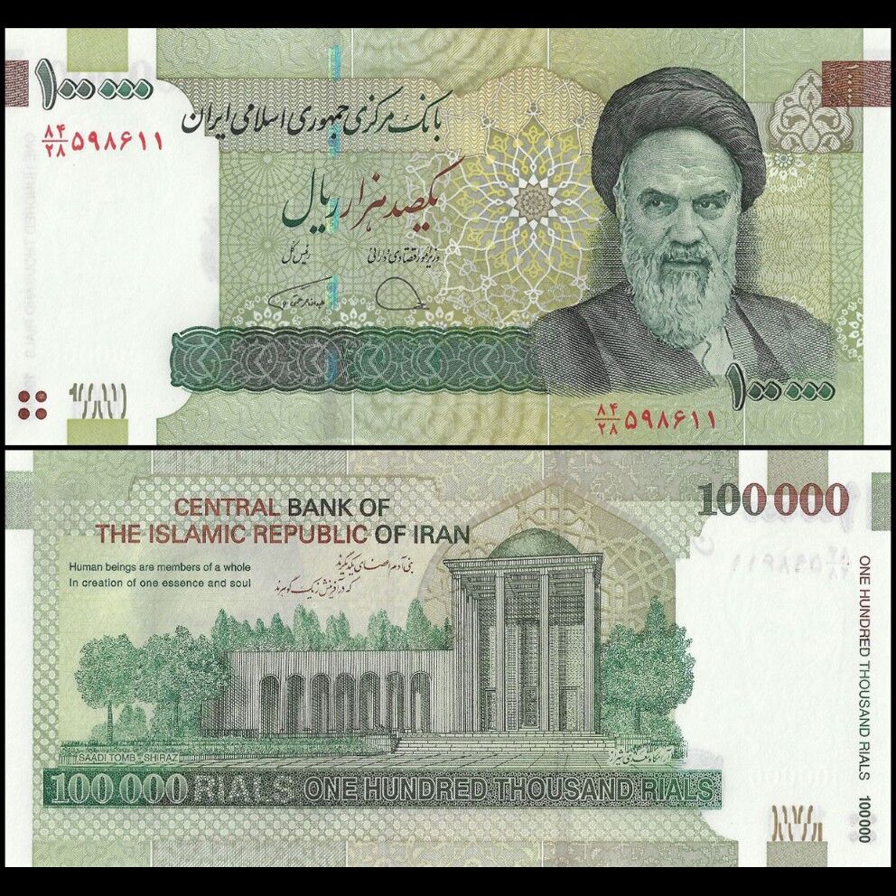 Iran - 100.000 Rials 2019 - Pick- 151e / B289e - Set 10 PCS