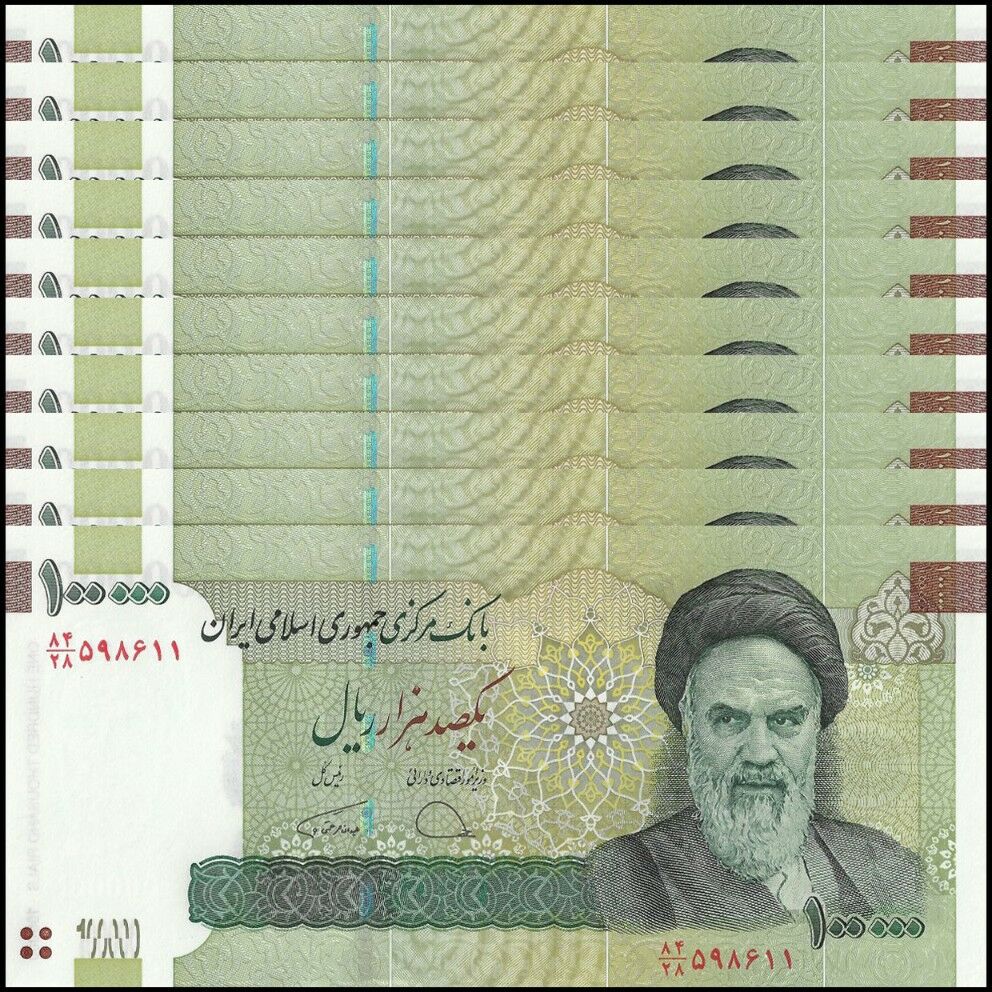 Iran - 100.000 Rials 2019 - Pick- 151e / B289e - Set 10 PCS