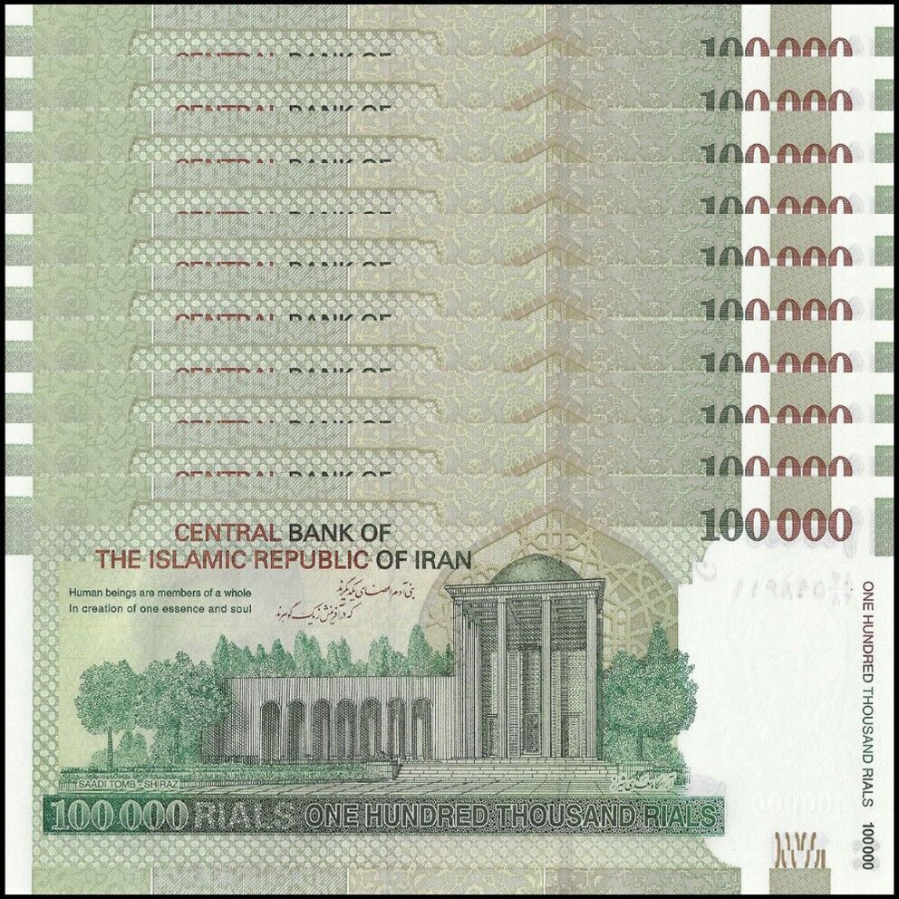 Iran - 100.000 Rials 2019 - Pick- 151e / B289e - Set 10 PCS