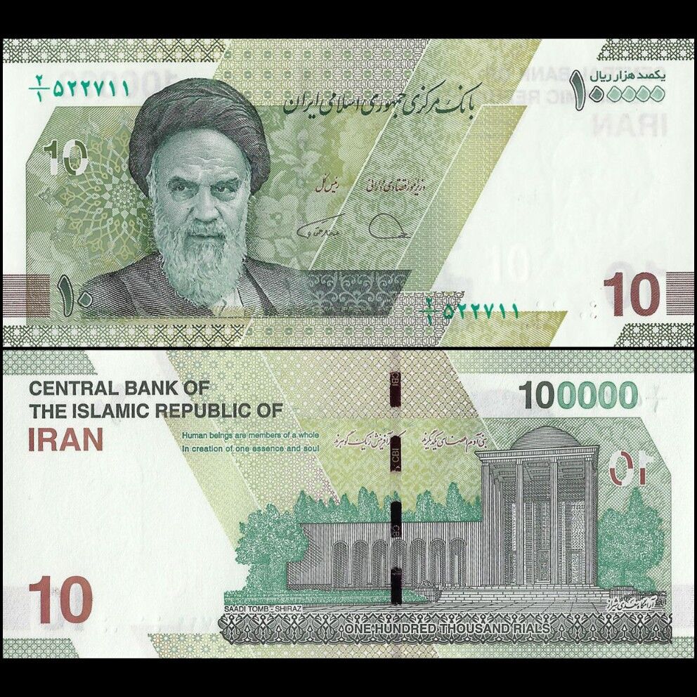 Iran - 100.000 Rials 2021 - Pick- NEW / B301 - Set 10 PCS