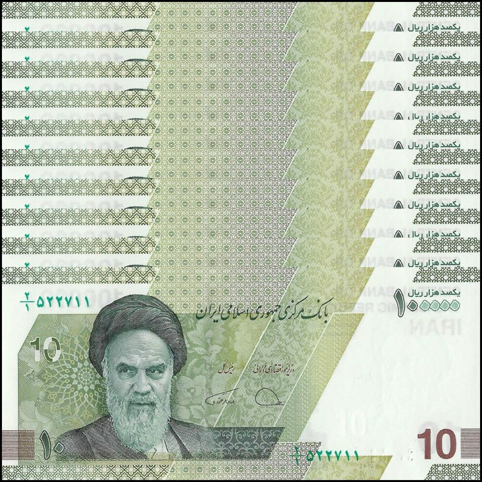 Iran - 100.000 Rials 2021 - Pick- NEW / B301 - Set 10 PCS