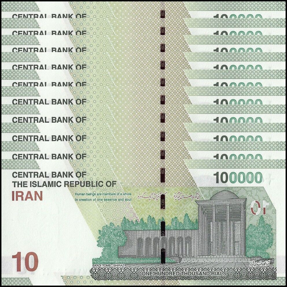 Iran - 100.000 Rials 2021 - Pick- NEW / B301 - Set 10 PCS