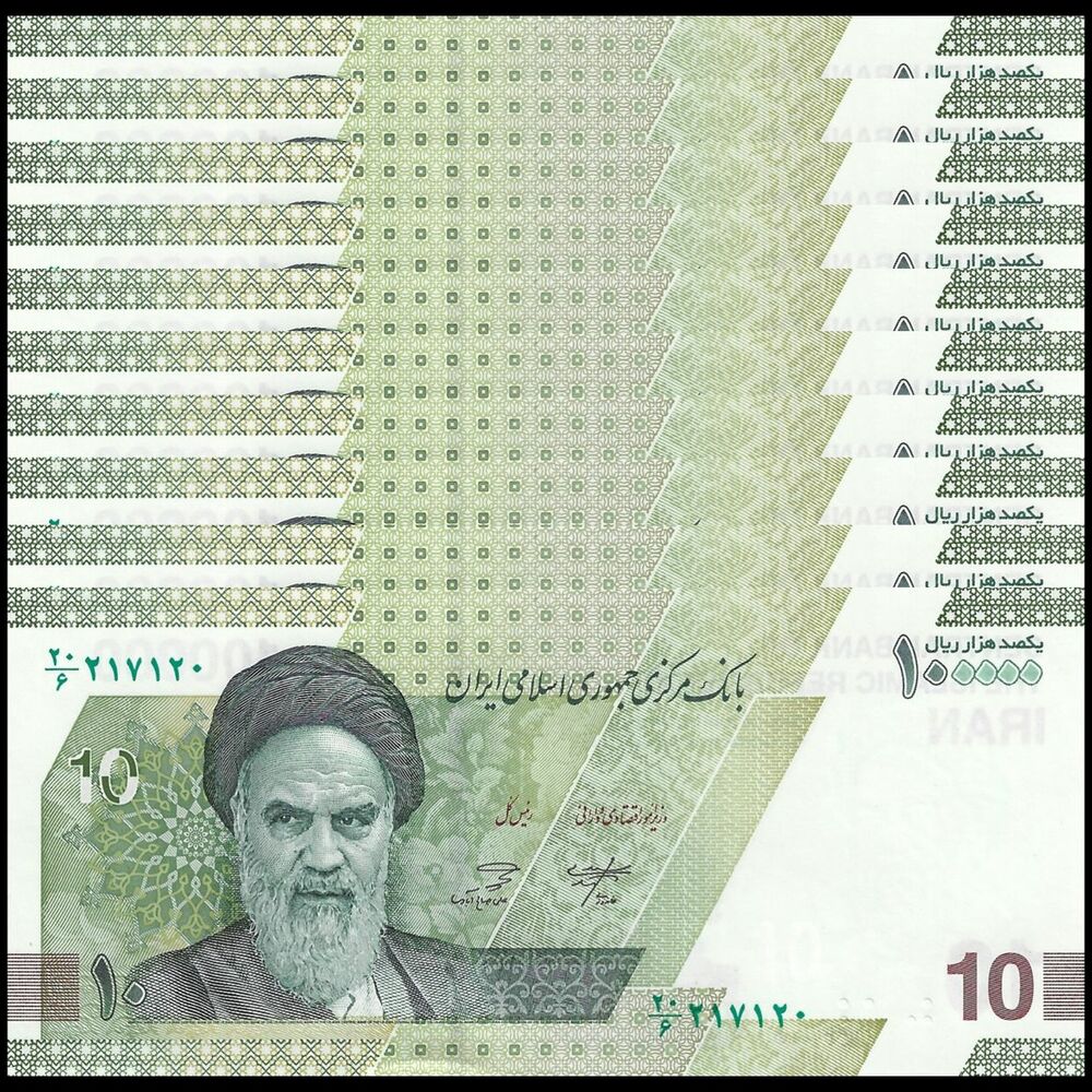Iran - 100.000 Rials 2022 - Pick- NEW / B301c - Set 10 PCS