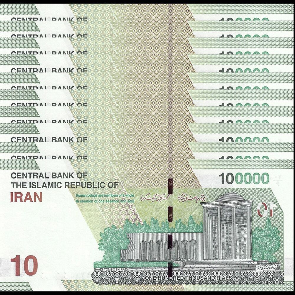 Iran - 100.000 Rials 2022 - Pick- NEW / B301c - Set 10 PCS