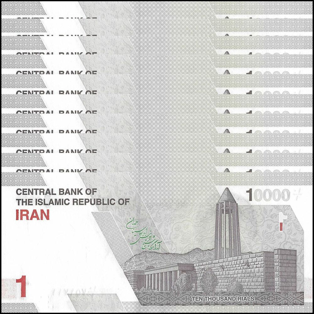 Iran - 10.000 Rials 2021 - Pick- NEW / B298 - Set 10 PCS