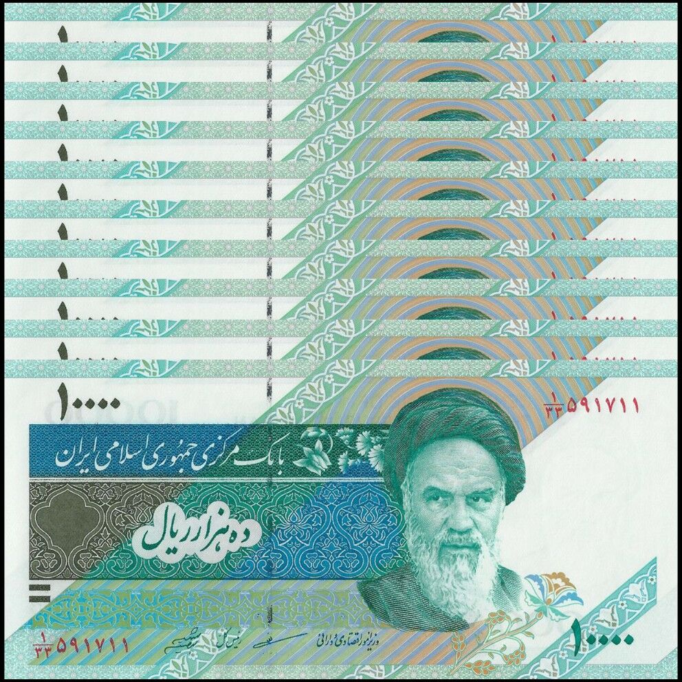 Iran - 10.000 Rials 2003 - Pick- 146f / B283f - Set 10 PCS