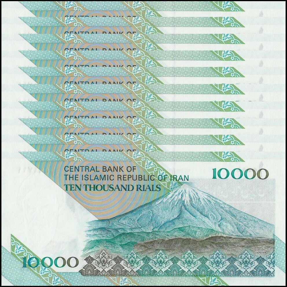 Iran - 10.000 Rials 2003 - Pick- 146f / B283f - Set 10 PCS